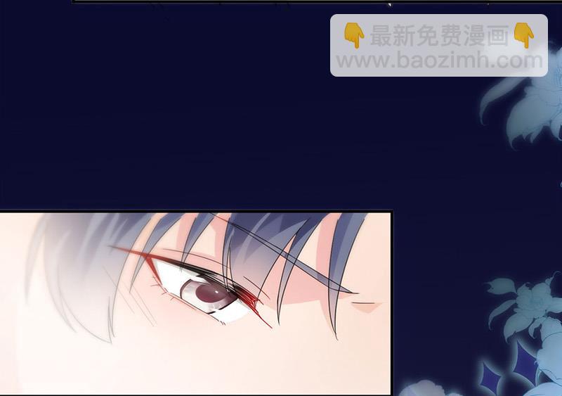 第140话 永远留在我身边(1/2)-第141话