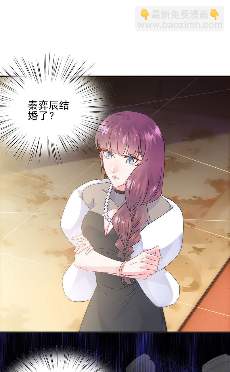 第140话 永远留在我身边(1/2)-第141话