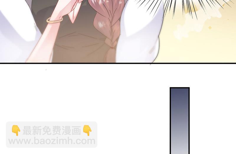 第140话 永远留在我身边(1/2)-第141话