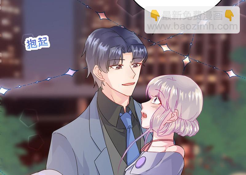 第140话 永远留在我身边(1/2)-第141话