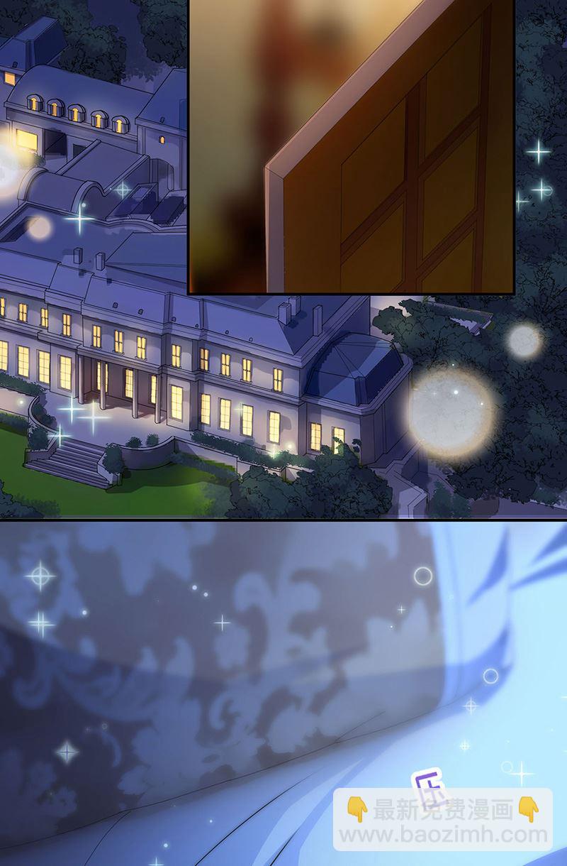 第140话 永远留在我身边(1/2)-第141话