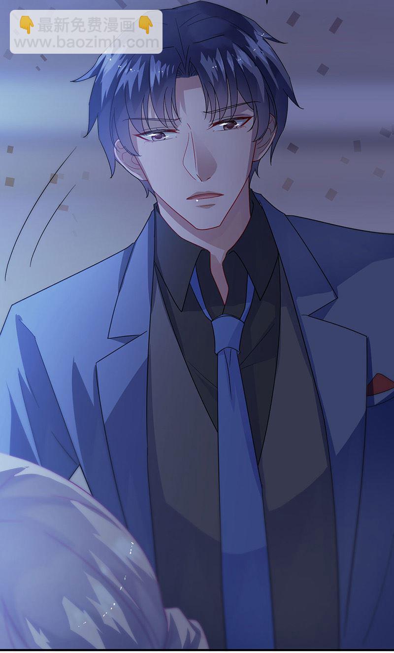 第140话 永远留在我身边(1/2)-第141话