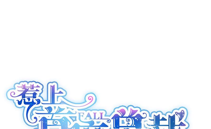 第142话  好朋友(1/2)-第143话