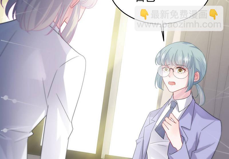 第142话  好朋友(1/2)-第143话