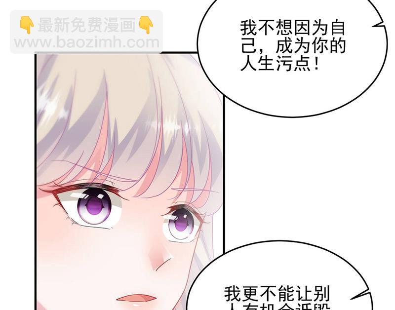 第142话  好朋友(1/2)-第143话