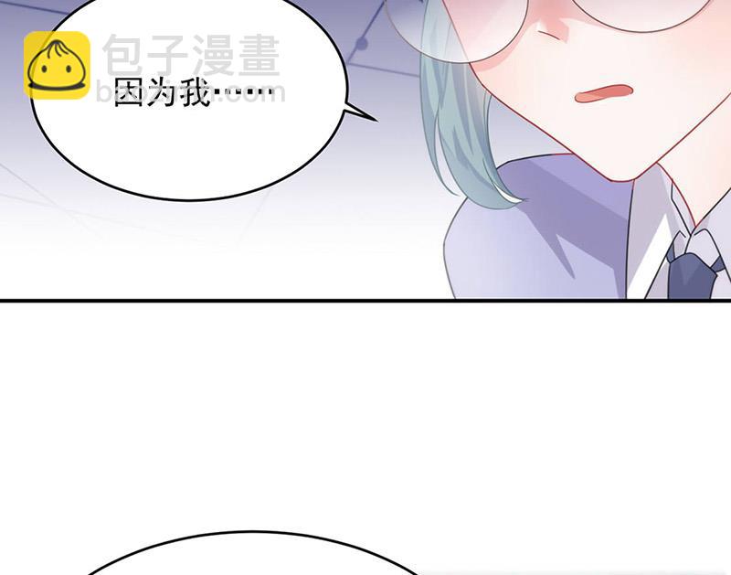 第142话  好朋友(1/2)-第143话