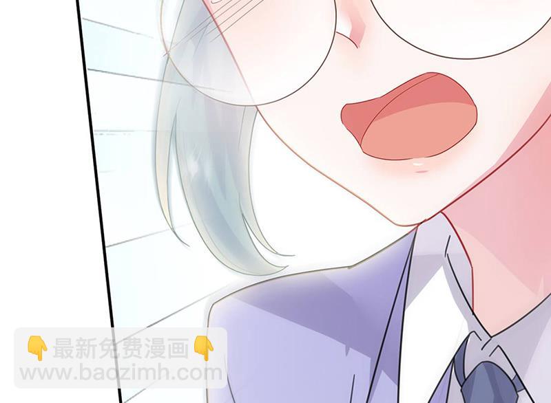 第142话  好朋友(1/2)-第143话