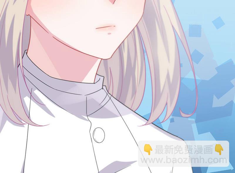 第142话  好朋友(1/2)-第143话