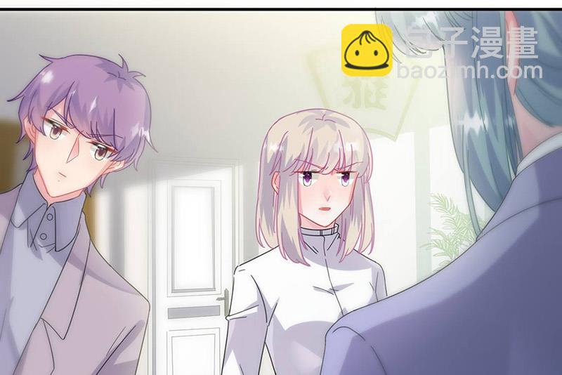 第142话  好朋友(1/2)-第143话