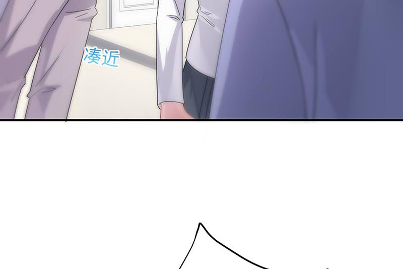 第142话  好朋友(1/2)-第143话