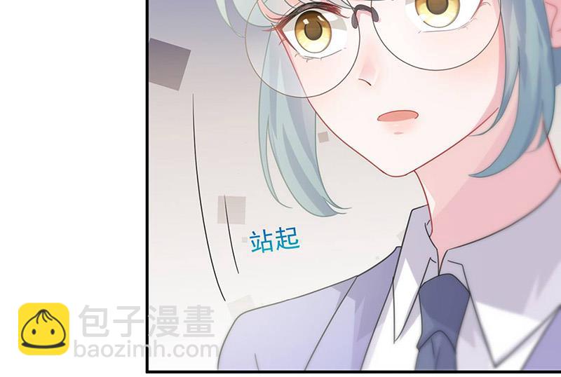 第142话  好朋友(1/2)-第143话