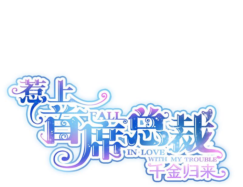 第146话 不能任由人欺负(1/2)-第147话