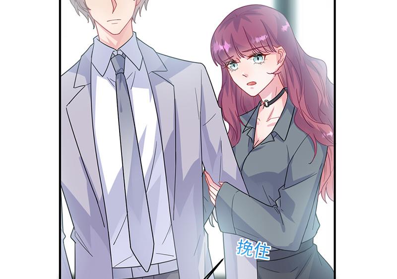 第146话 不能任由人欺负(1/2)-第147话