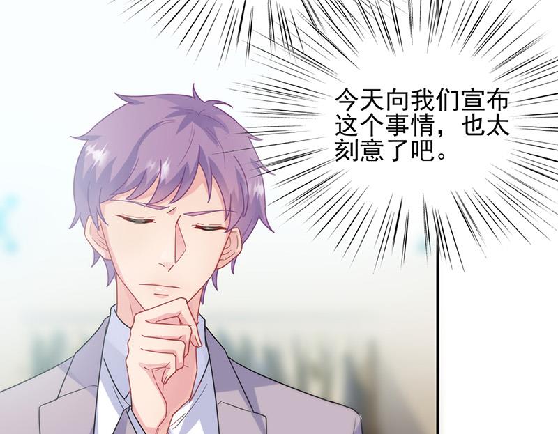 第146话 不能任由人欺负(1/2)-第147话