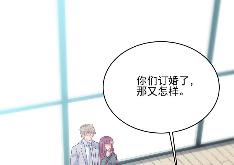 第146话 不能任由人欺负(1/2)-第147话