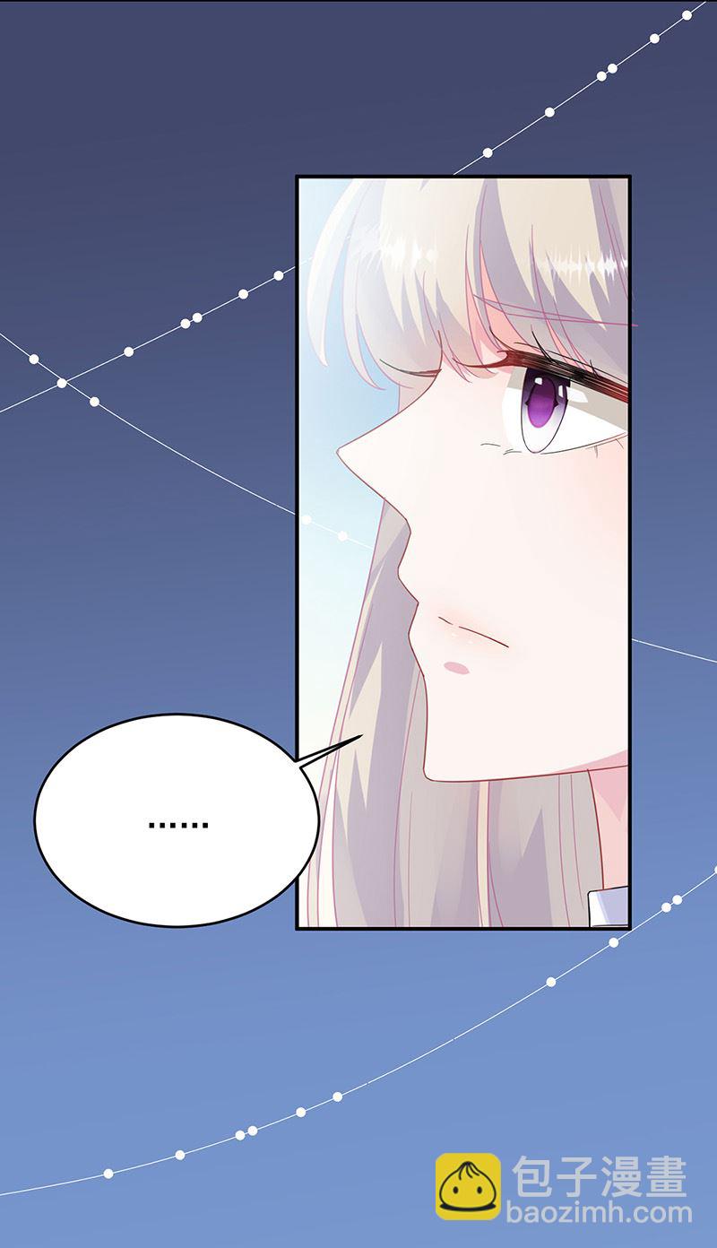 第146话 不能任由人欺负(1/2)-第147话