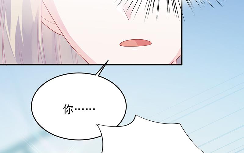 第146话 不能任由人欺负(1/2)-第147话