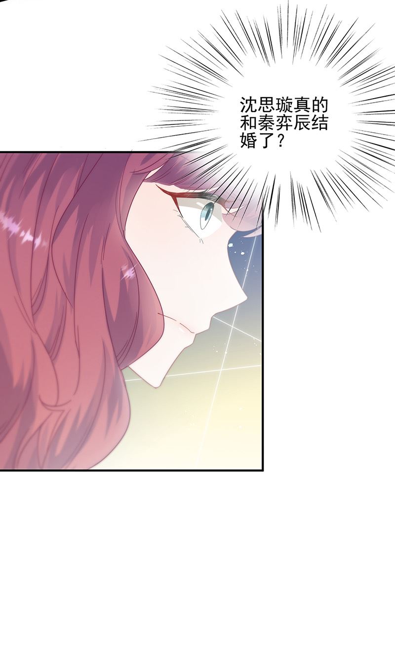 第146话 不能任由人欺负(1/2)-第147话