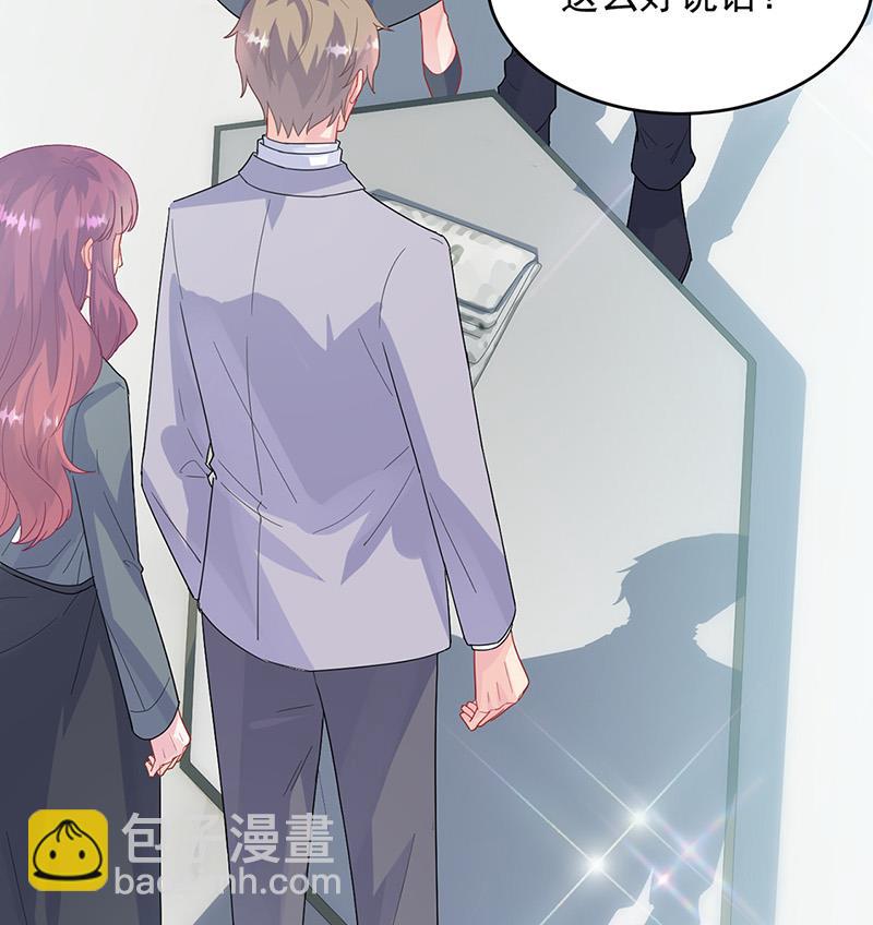 第146话 不能任由人欺负(1/2)-第147话