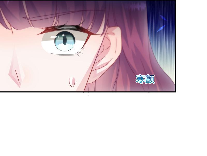 第146话 不能任由人欺负(1/2)-第147话