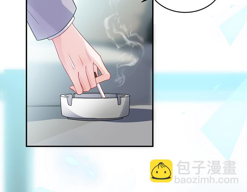 第146话 不能任由人欺负(1/2)-第147话