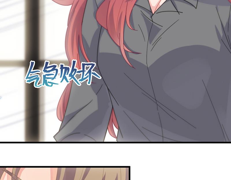 第148话 他们没有举办婚礼(1/2)-第149话