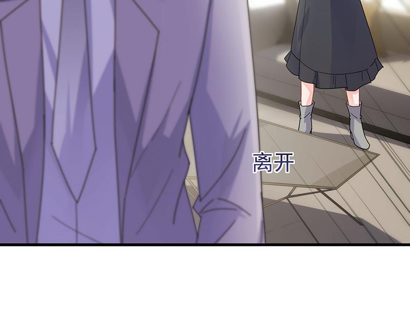 第148话 他们没有举办婚礼(1/2)-第149话