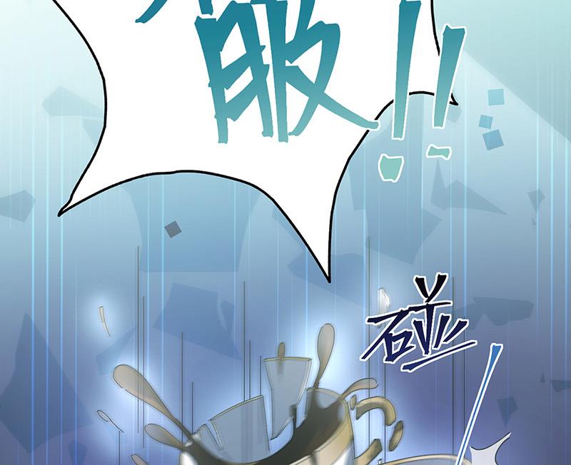 第148话 他们没有举办婚礼(1/2)-第149话