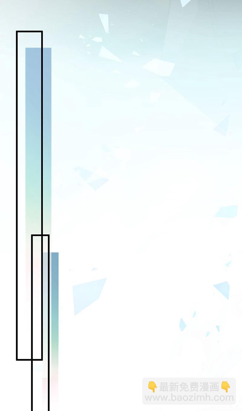 第148话 他们没有举办婚礼(1/2)-第149话