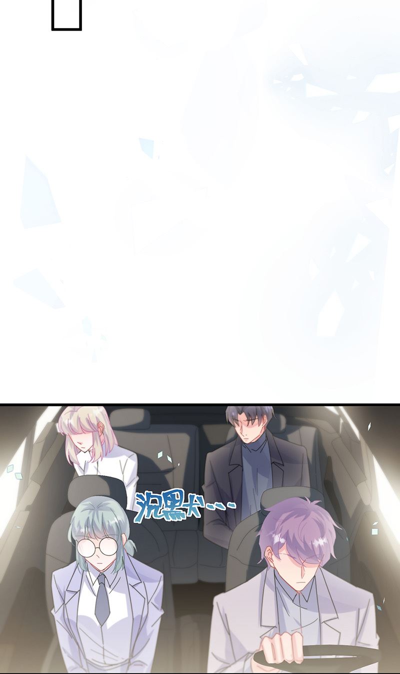 第148话 他们没有举办婚礼(1/2)-第149话