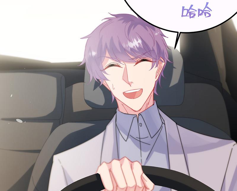 第148话 他们没有举办婚礼(1/2)-第149话