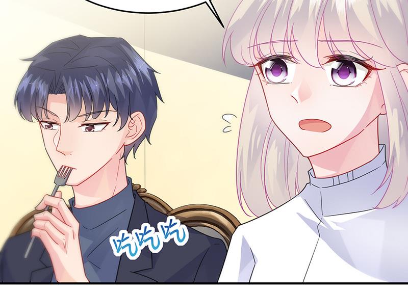 第152话 我可没答应(1/2)-第153话