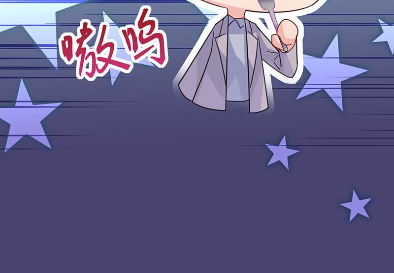 第152话 我可没答应(1/2)-第153话