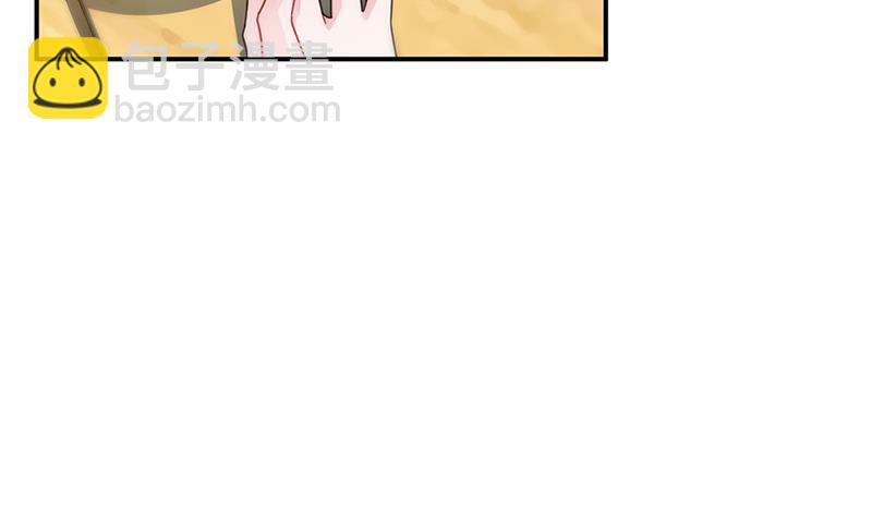 第152话 我可没答应(1/2)-第153话