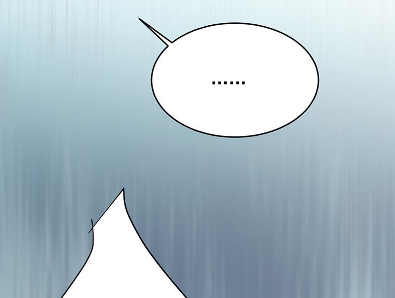 第152话 我可没答应(1/2)-第153话