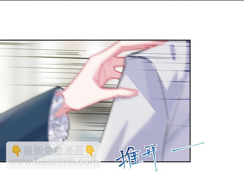 第154话 道歉(1/2)-第155话