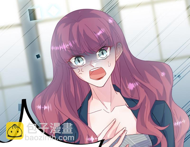 第154话 道歉(1/2)-第155话