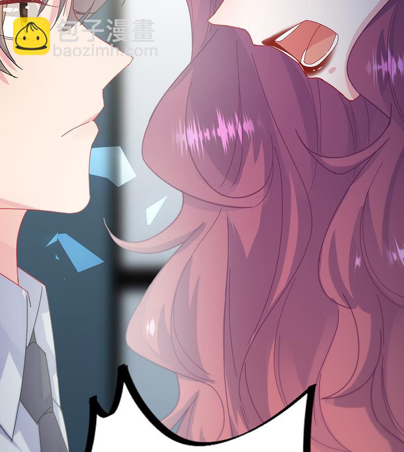 第154话 道歉(1/2)-第155话