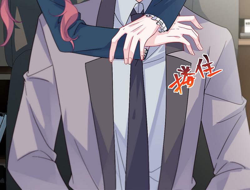 第154话 道歉(1/2)-第155话