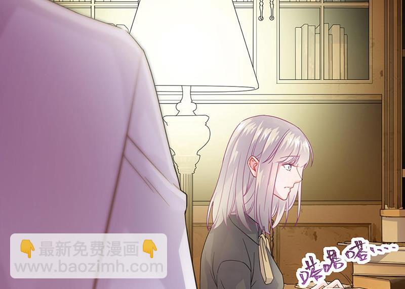 第158话 纠缠不休(1/2)-第159话