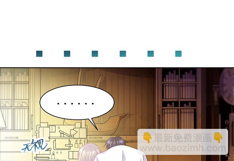 第158话 纠缠不休(1/2)-第159话