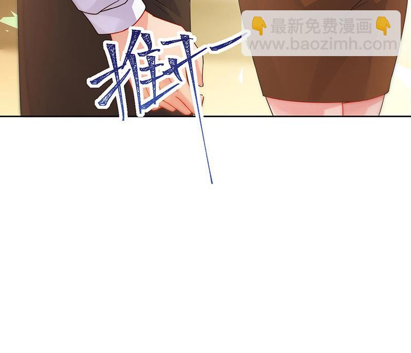 第158话 纠缠不休(1/2)-第159话