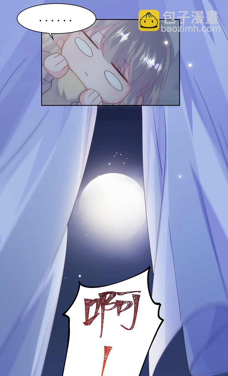 第164话 谈骆枫(1/2)-第165话