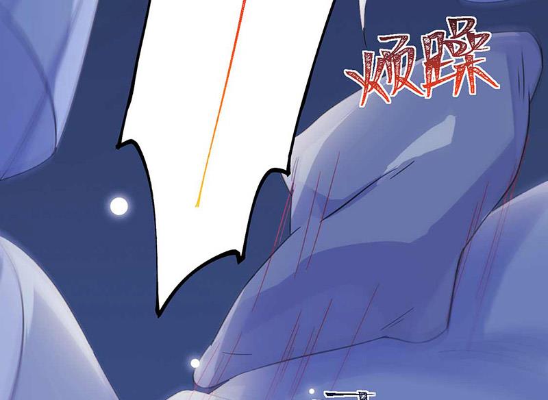 第164话 谈骆枫(1/2)-第165话