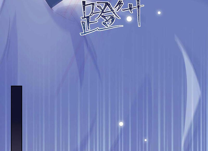 第164话 谈骆枫(1/2)-第165话