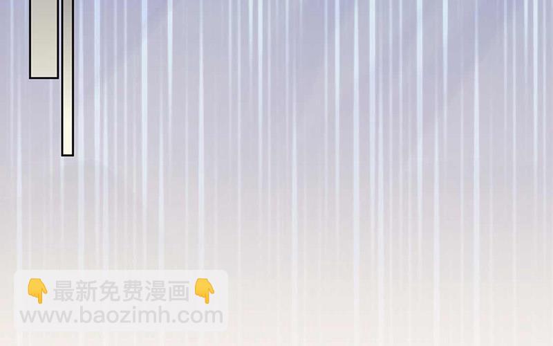 第164话 谈骆枫(1/2)-第165话