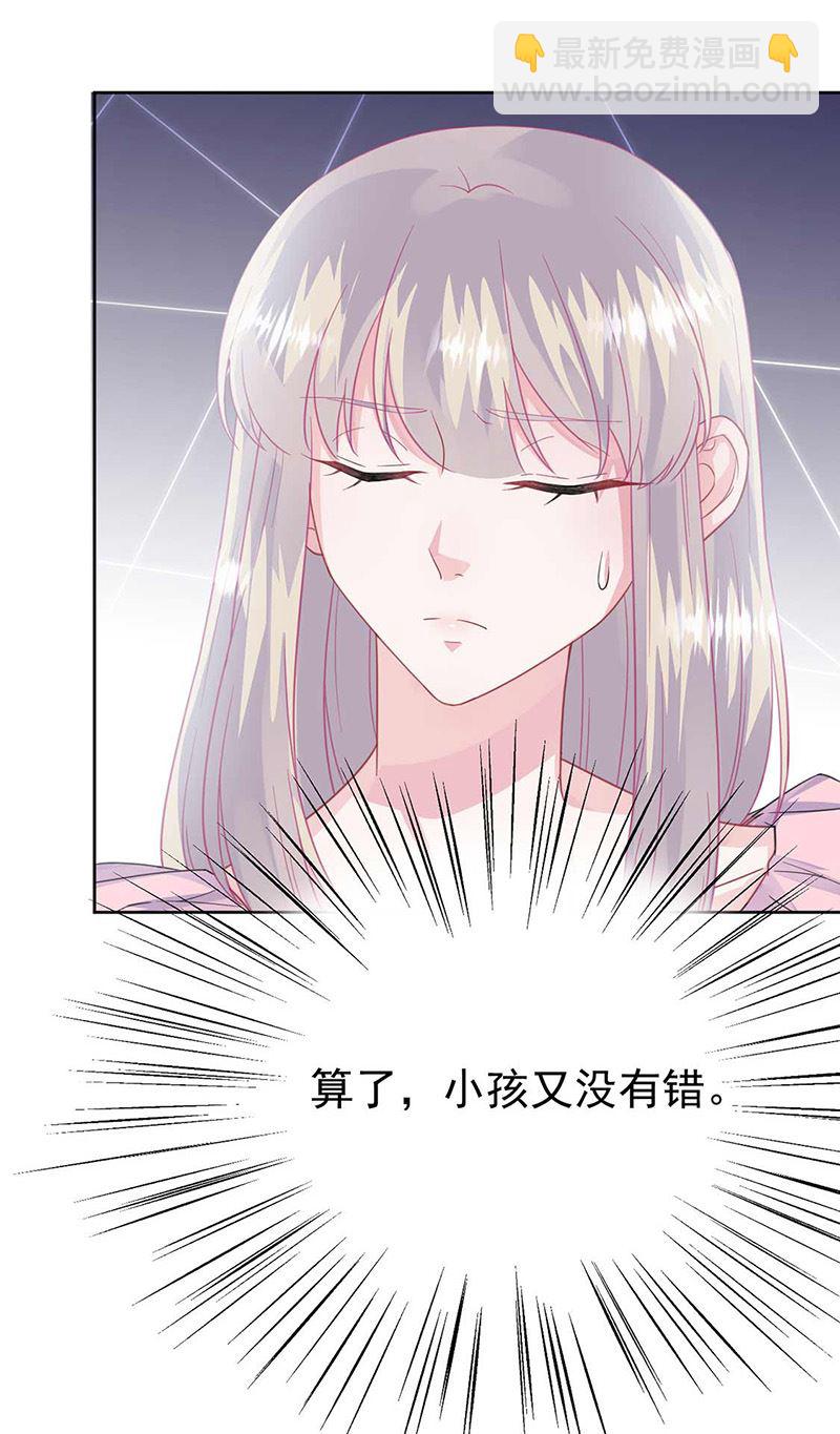 第164话 谈骆枫(1/2)-第165话