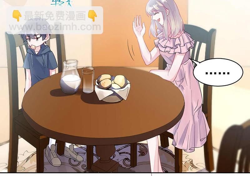 第164话 谈骆枫(1/2)-第165话