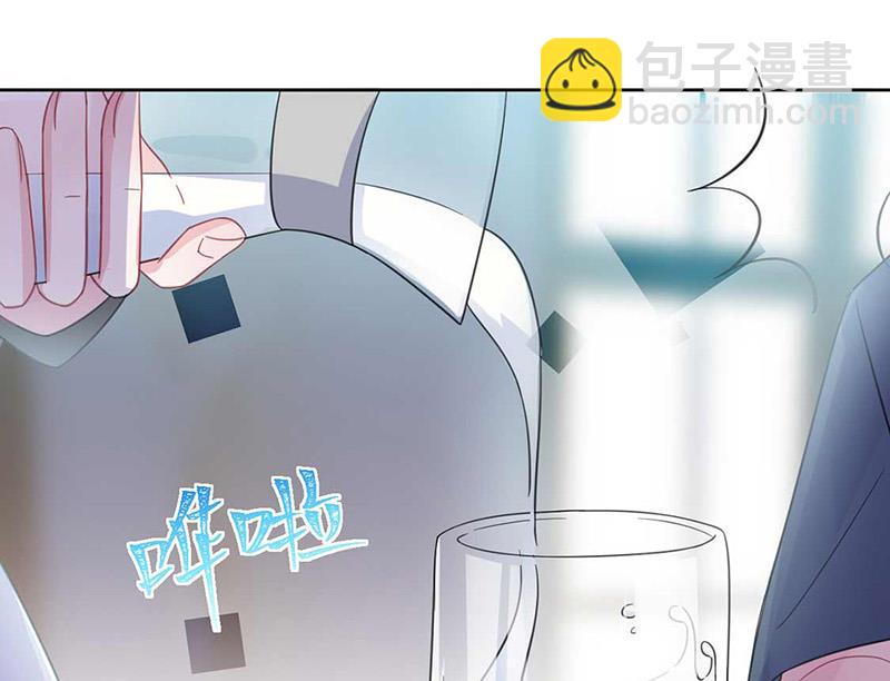 第164话 谈骆枫(1/2)-第165话