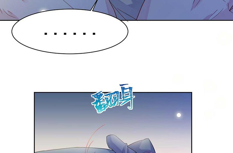 第164话 谈骆枫(1/2)-第165话